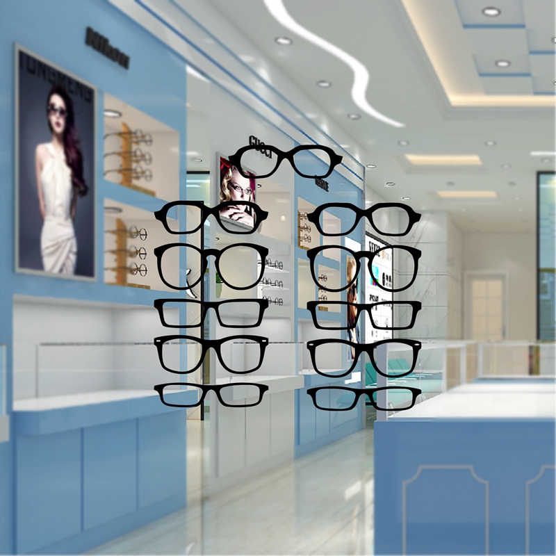 Interior Design Magazine - Glasses Hipster Strip Vinyl Wall Sticker