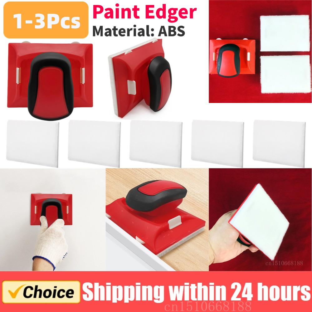 1-3Pcs Red Paint Edger Cutting – обзор и цена Interior Design Drawing
