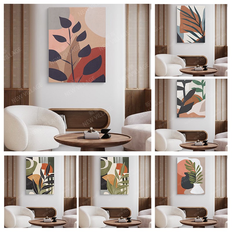 Leaf autumn posters for wall a – обзор и цена Interior Design Drawing