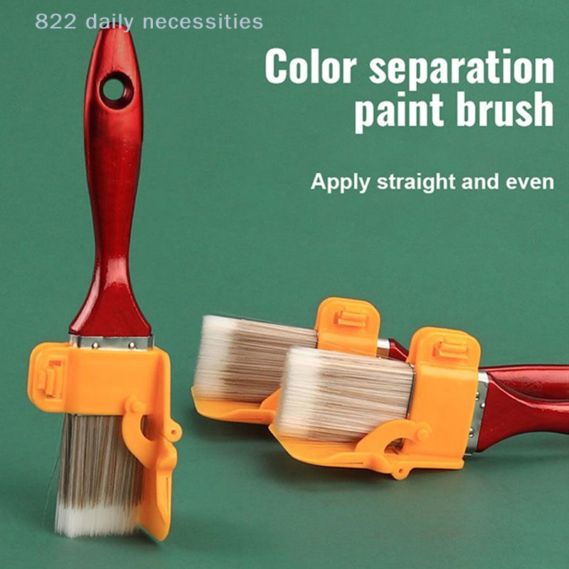 Edger Paint Brush Multifunctio – обзор и цена Interior Design Drawing