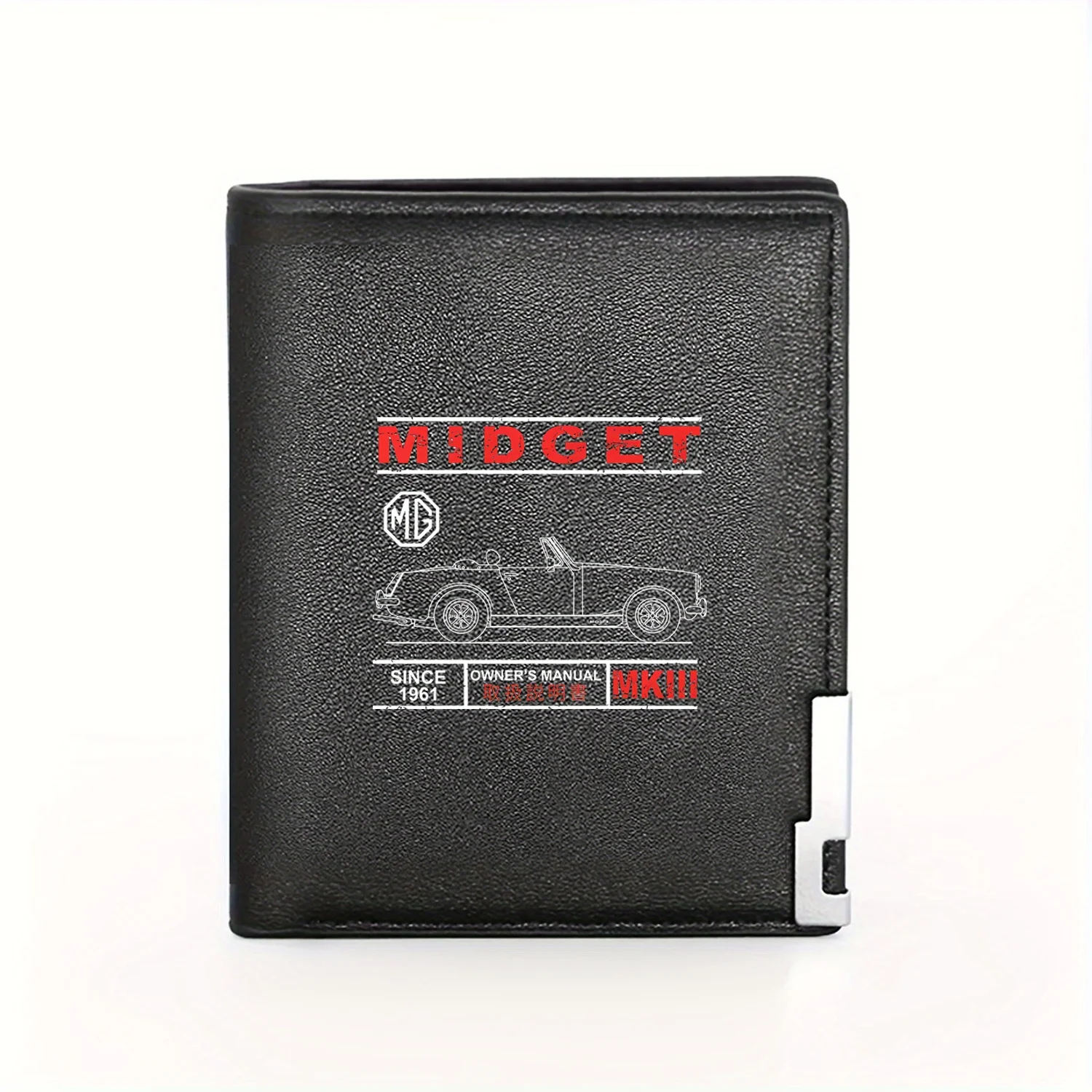 MG Midget MKIII Since 1961 Cla – обзор и цена Interior Design Graphic Design